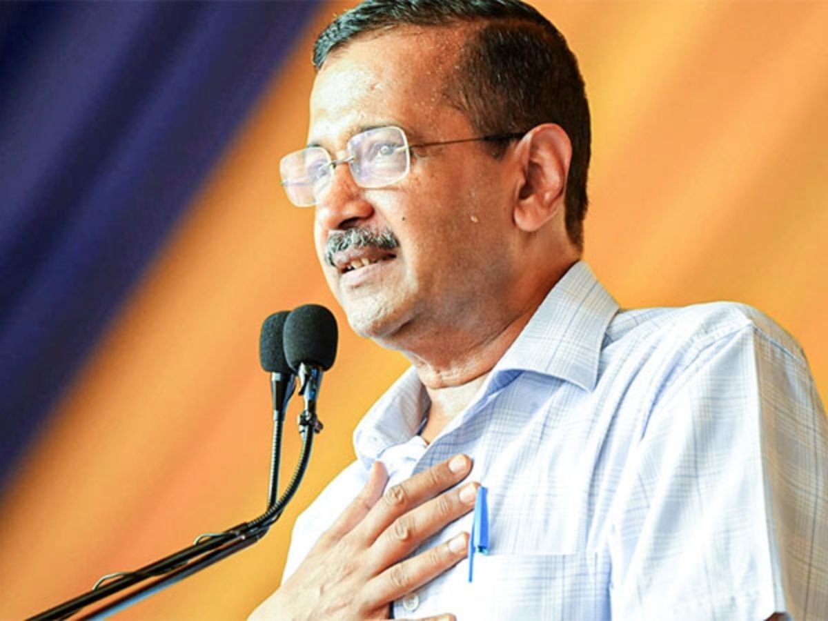 दिल्ली चुनाव से पहले केजरीवाल का बड़ा ऐलान, 60 साल से ज्यादा उम्र के बुजुर्गों का यहां होगा मुफ्त इलाज