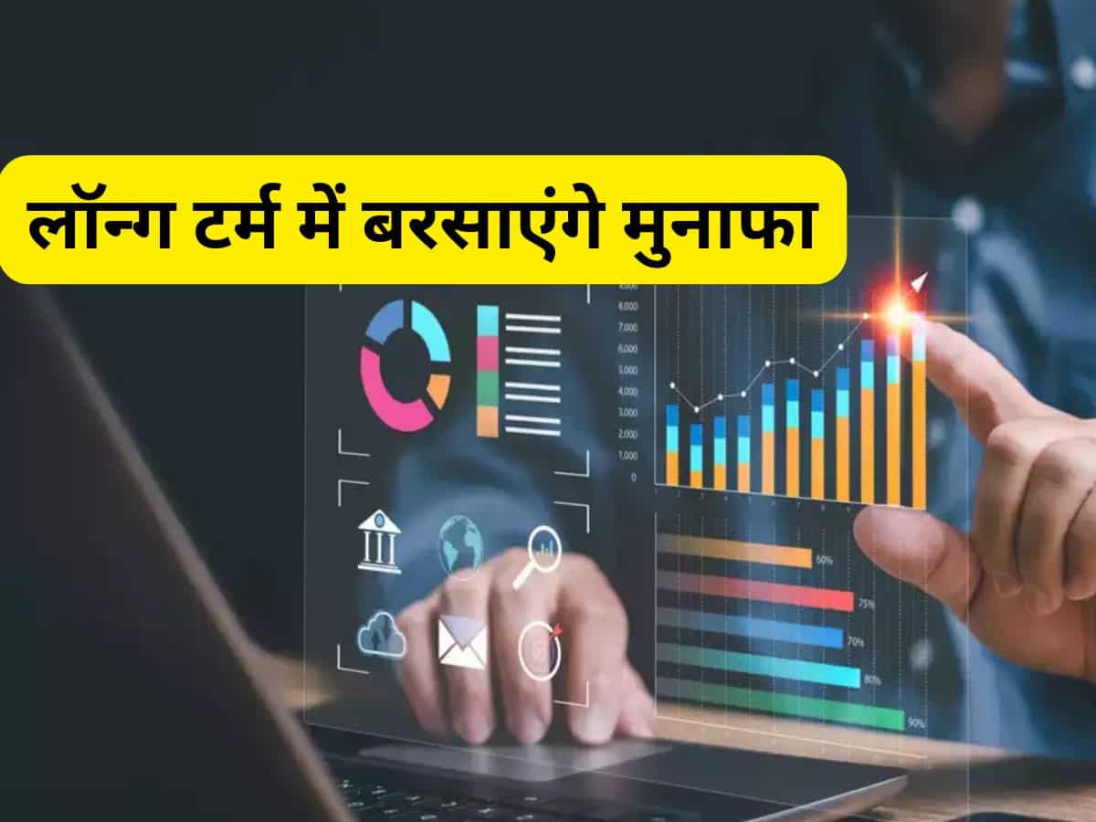 बिकवाली में मौका, 40% की बंपर तेजी के लिए तैयार ये 5 Stocks