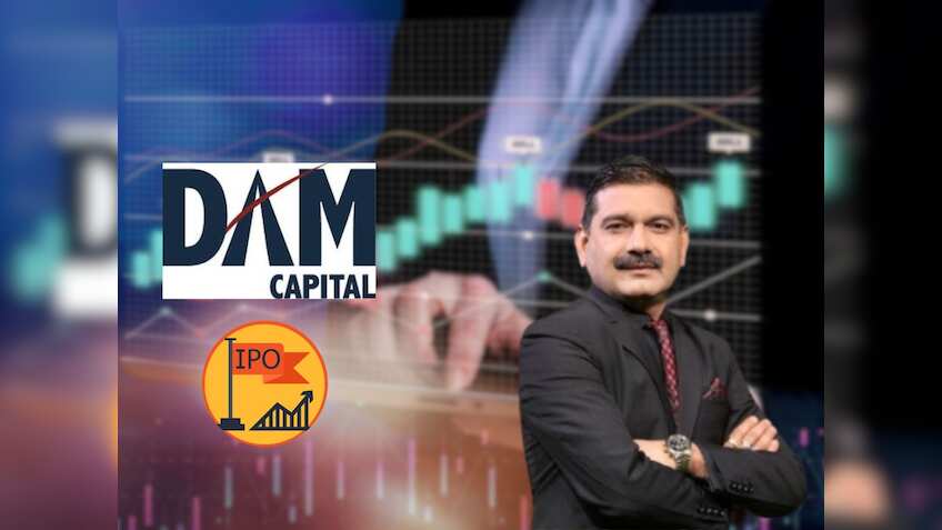 IPO खुलते ही झपटे निवेशक, चंद घंटों में पूरा भरा; अनिल सिंघवी ने कहा- दोगुना होगा शेयर