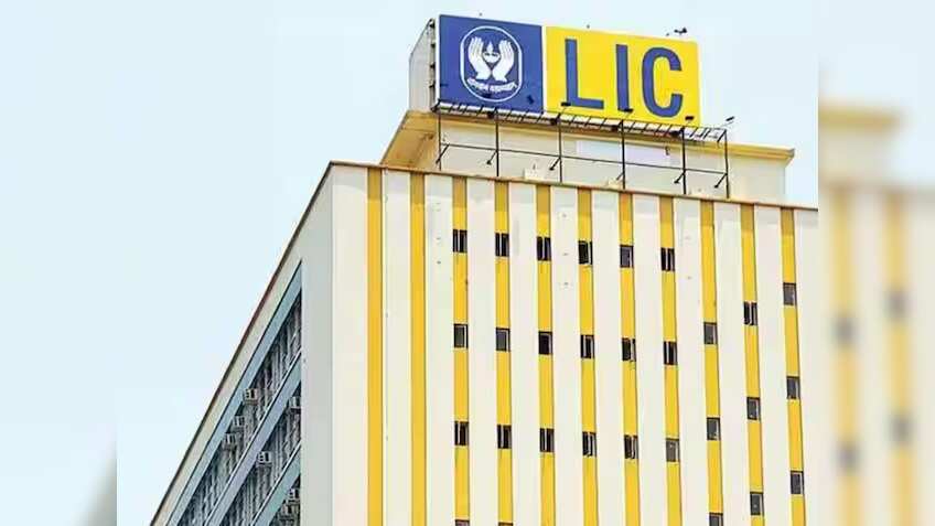 LIC के पास पड़ा है 880.93 करोड़ रुपए का Unclaimed Amount, कहीं आपकी रकम भी तो शामिल नहीं, ऐसे चेक करें