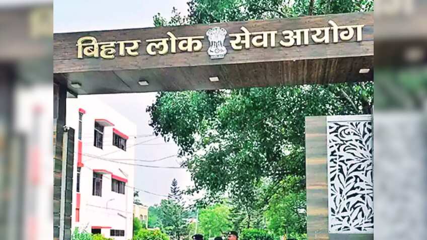 BPSC Re-Exam: बापू परीक्षा केंद्र पर रद्द हुई BPSC परीक्षा की नई तारीख घोषित, अब इस दिन होगा Exam