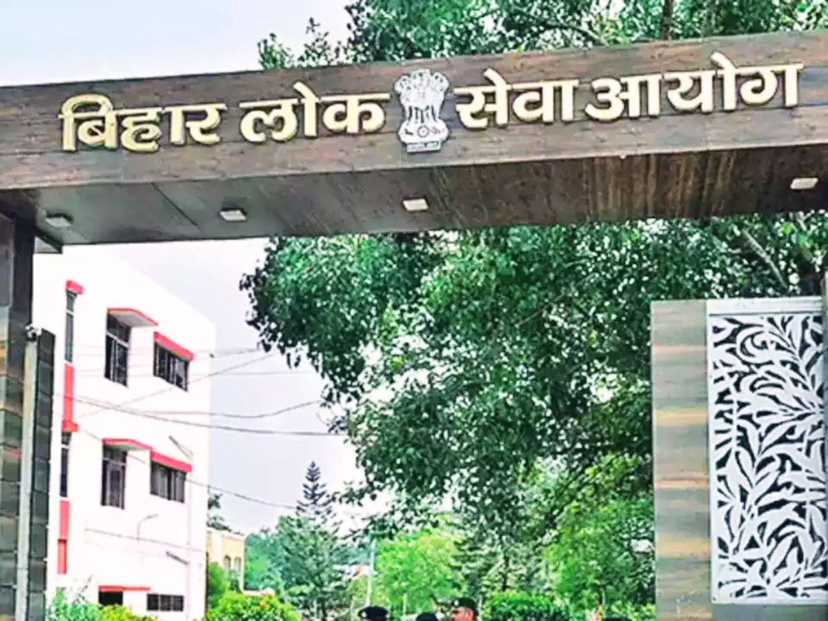 BPSC Re-Exam: बापू परीक्षा केंद्र पर रद्द हुई BPSC परीक्षा की नई तारीख घोषित, अब इस दिन होगा Exam
