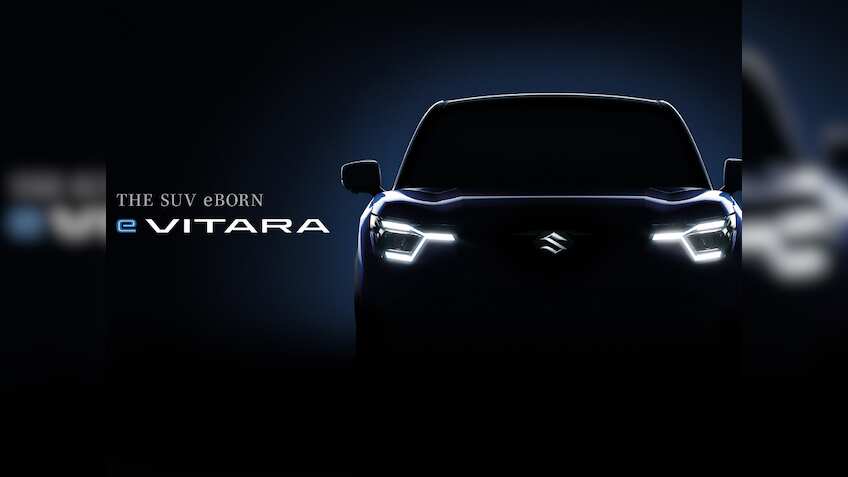 Maruti e VITARA को लेकर बड़ा अपडेट; कंपनी ने जारी किया पहला टीजर; इस प्लेटफॉर्म पर होगी तैयार 