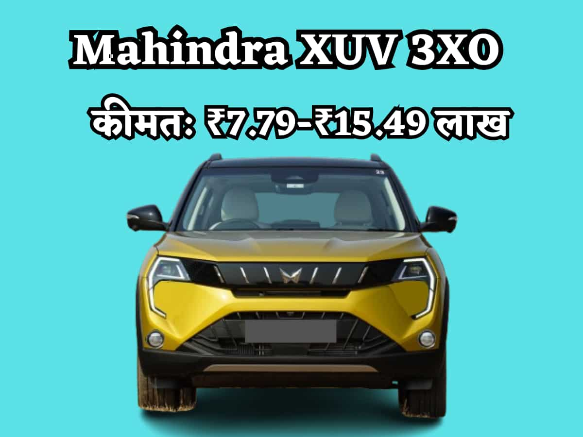 Mahindra XUV 3XO Facelift