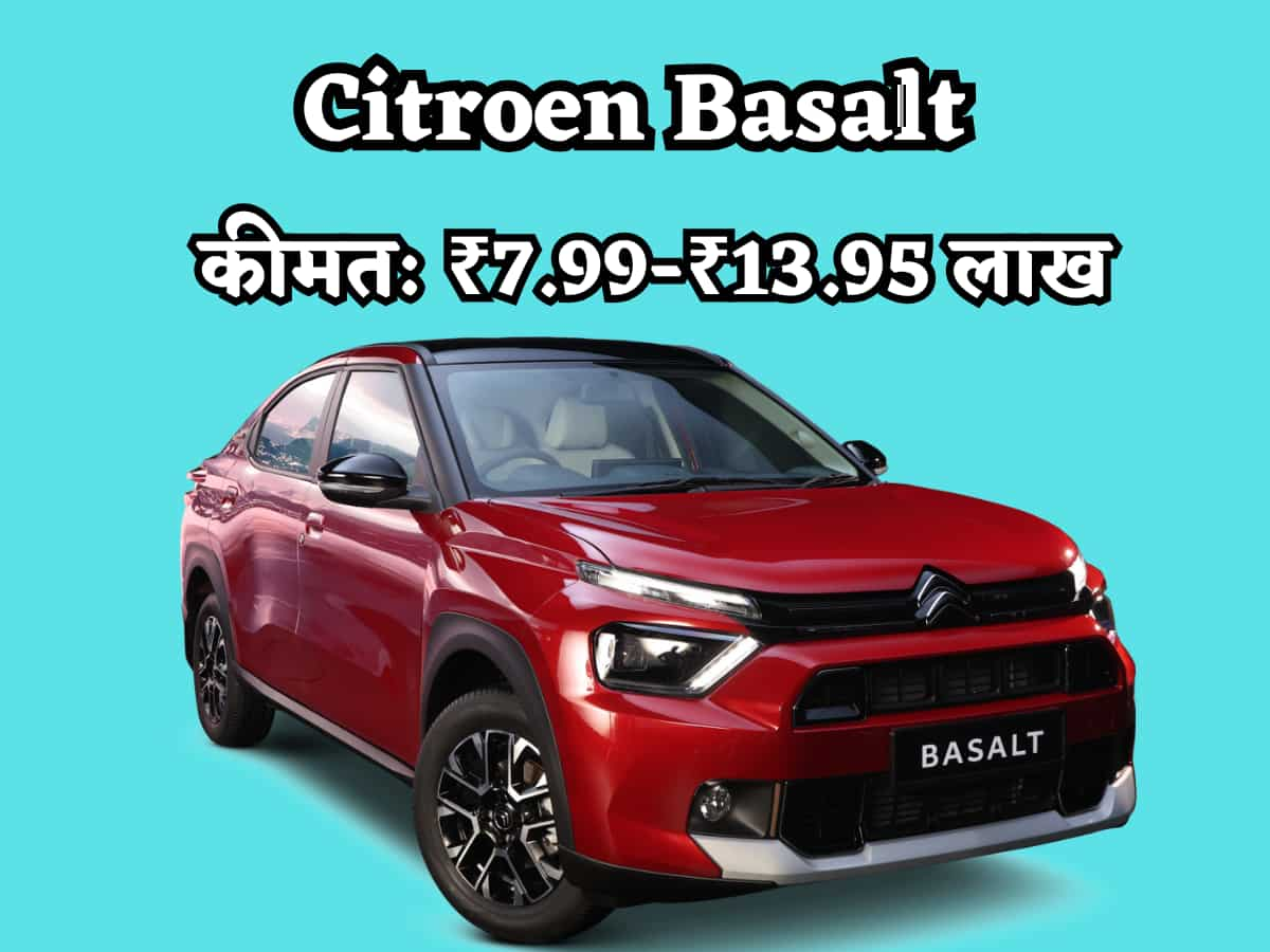 Citroen Basalt