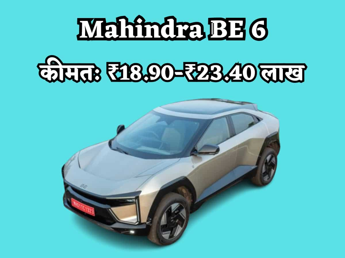 Mahindra BE 6