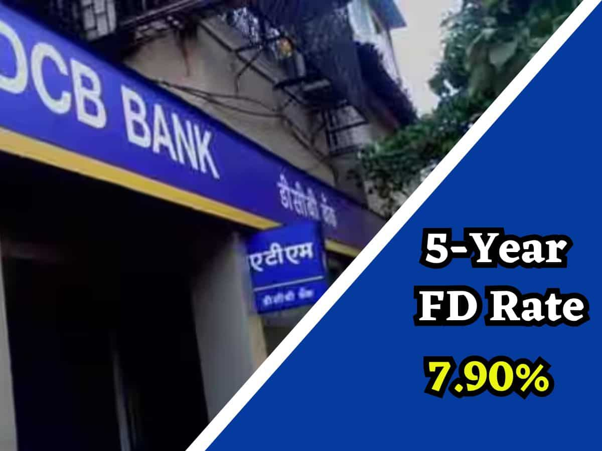 DCB Bank