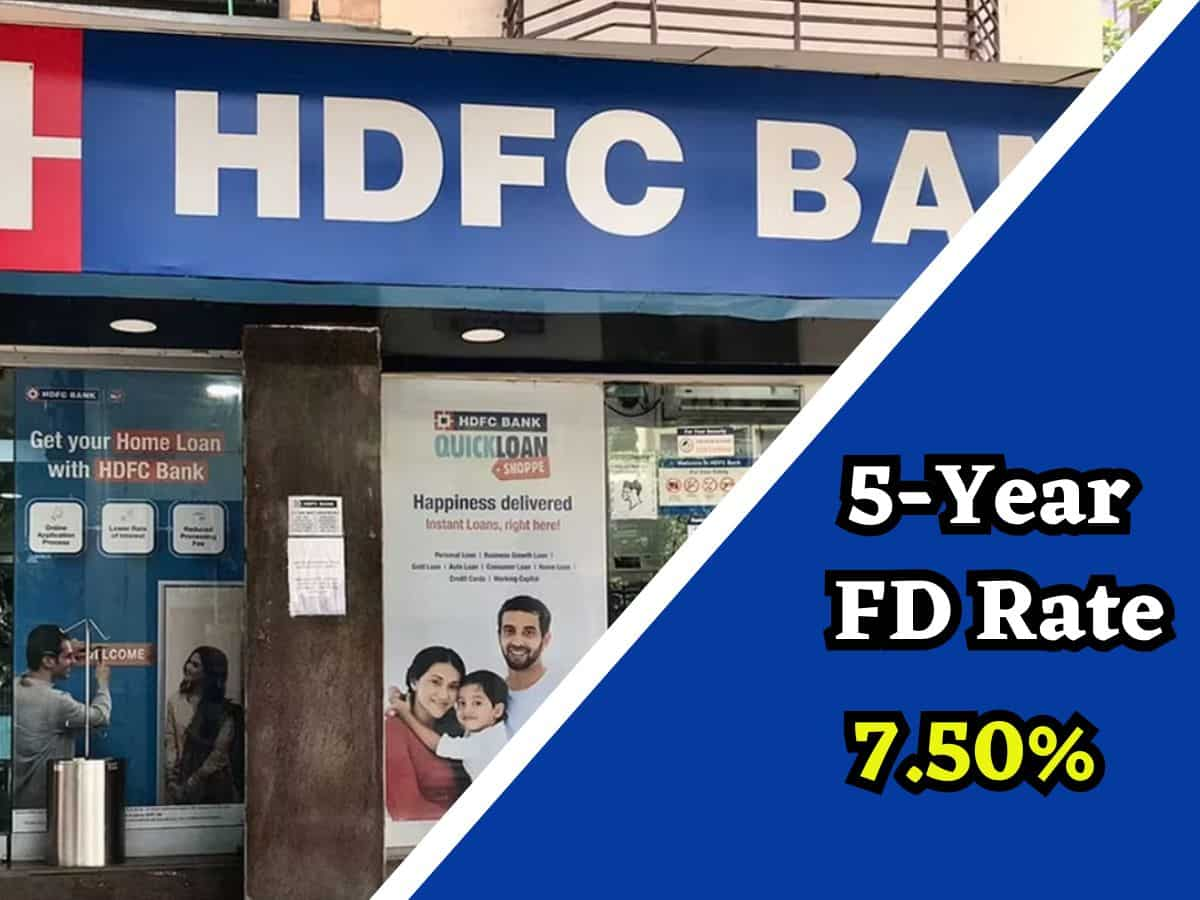 HDFC Bank