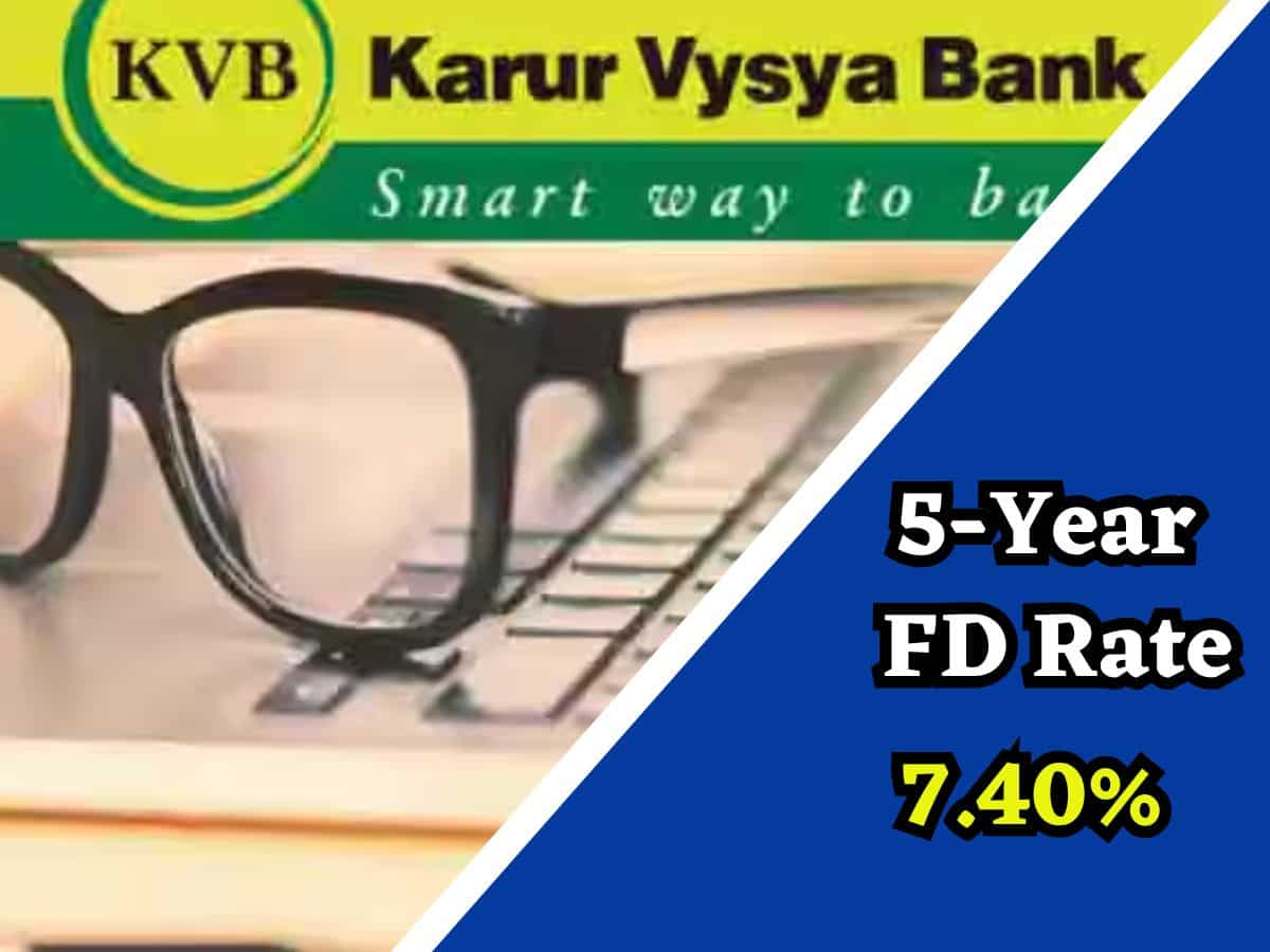 Karur Vysya Bank