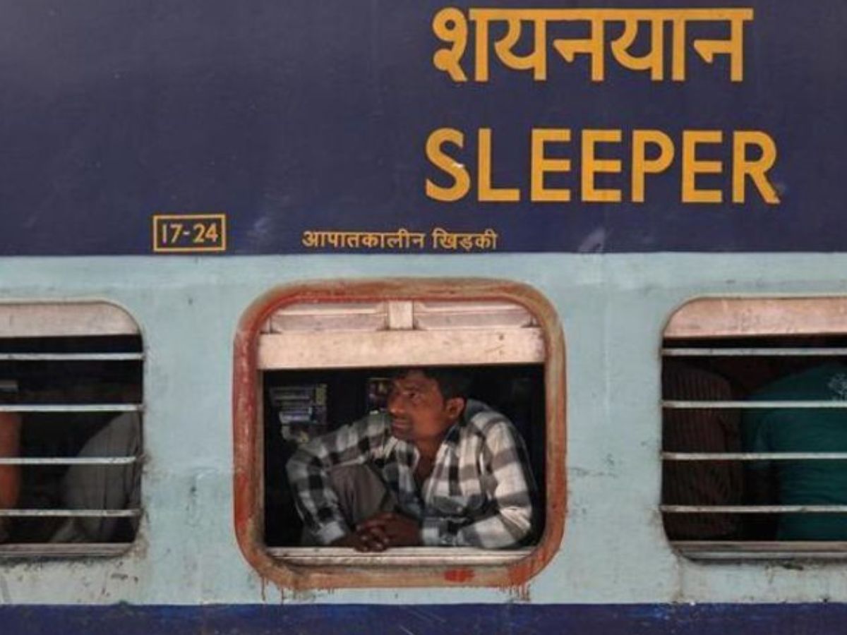 इन ट्रेनों के लेट होने पर IRCTC नहीं देती है पैसेंजर्स को कोई हर्जाना, RTI में हुआ खुलासा