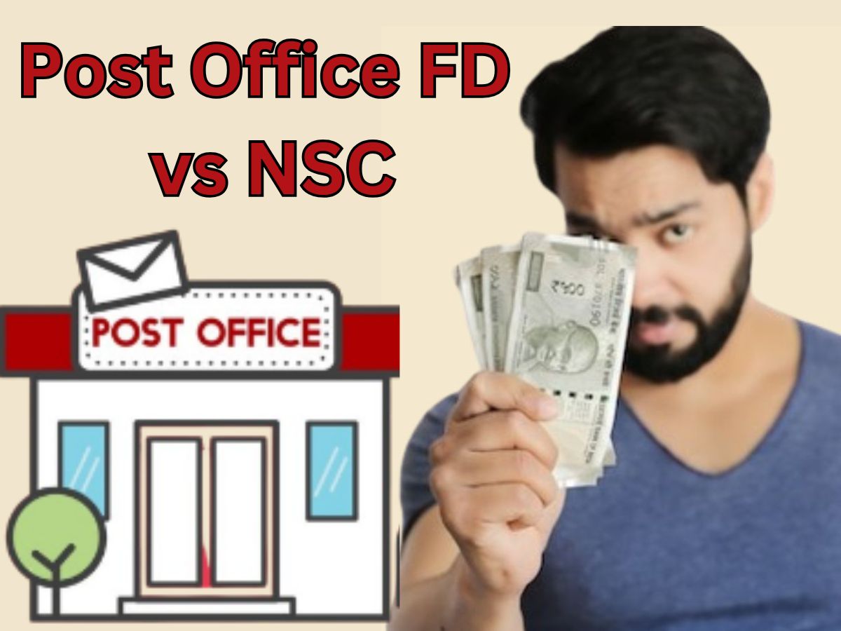 7.5% ब्याज देने वाली FD देती है 7.7% ब्याज देने वाली NSC से ज्यादा मुनाफा, क्या है ये पूरा खेल? समझ लीजिए