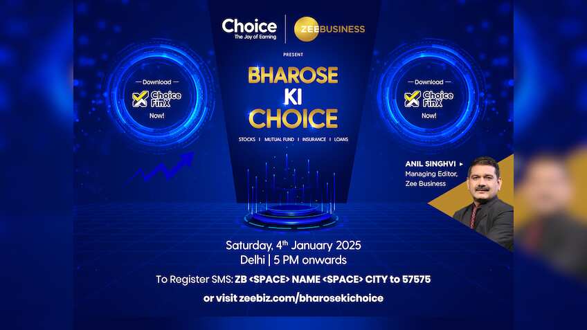 Bharose Ki Choice: आपकी फाइनेंशियल फ्रीडम की तरफ एक कदम