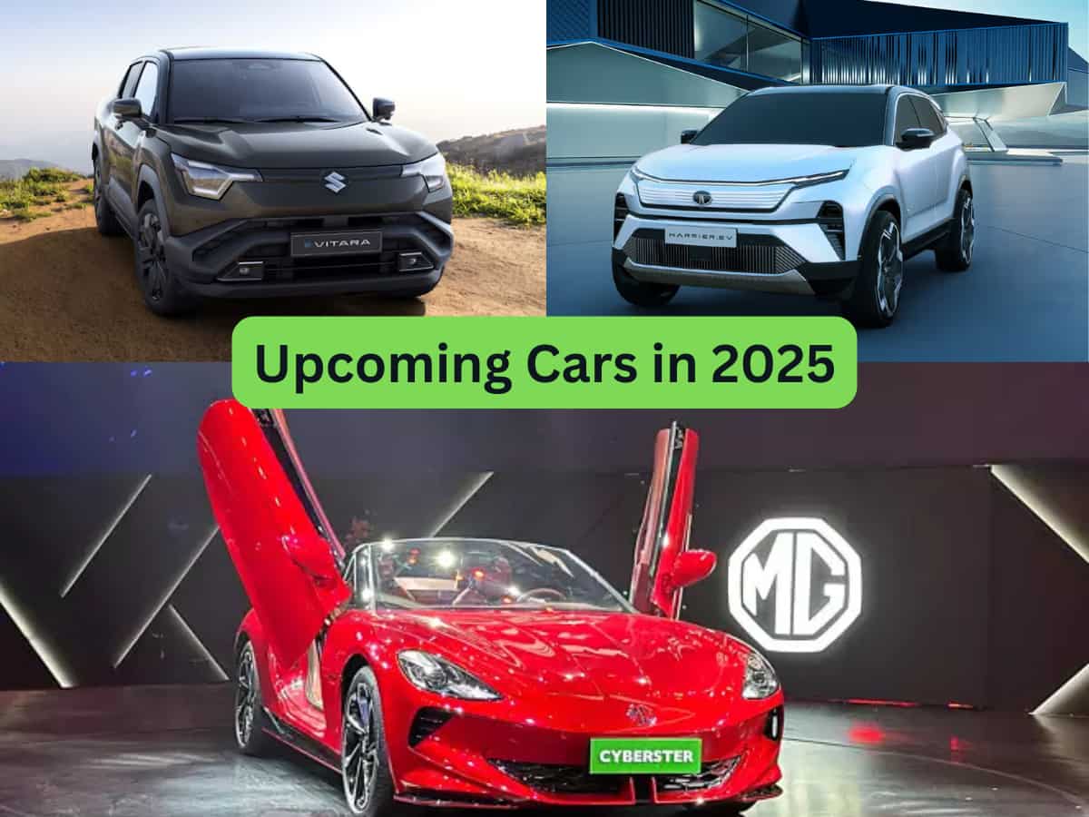2025 में धमाका मचाएंगी ये कार! EV से लेकर स्पोर्ट्स कार तक....ऑटो सेक्टर में होगा तगड़ा बूम 