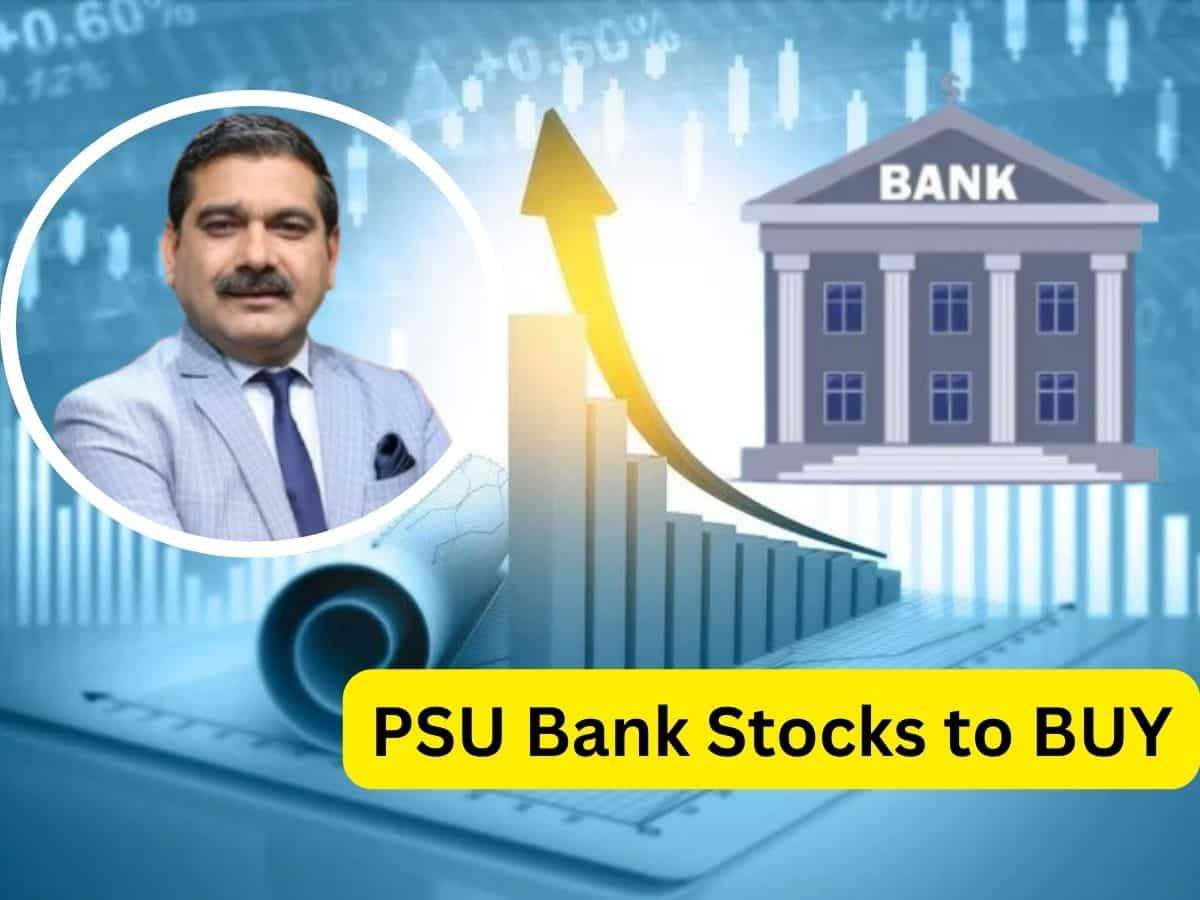 ₹100 के इस PSU Bank Stock को अनिल सिंघवी ने न्यू ईयर पिक चुना, 70% अपसाइड का बड़ा टारगेट