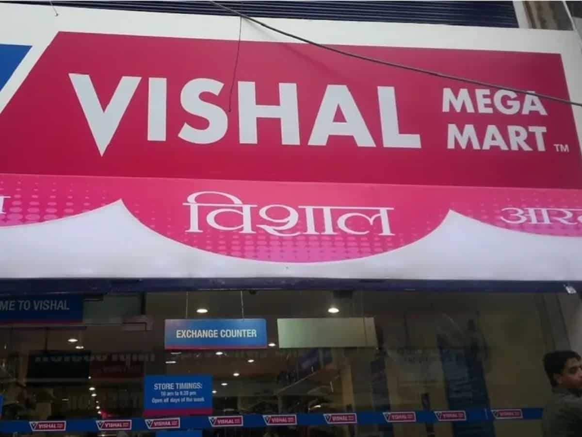 ₹105 पर है Vishal Mega Mart का शेयर, निवेशक HOLD करें या बेच दें? जानें ब्रोकरेज की राय