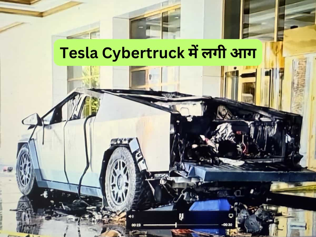 Tesla Cybertruck में लगी भीषण आग! डोनाल्ड ट्रंप के होटल के बाहर हादसा, Elon Musk ने कही ये बात 