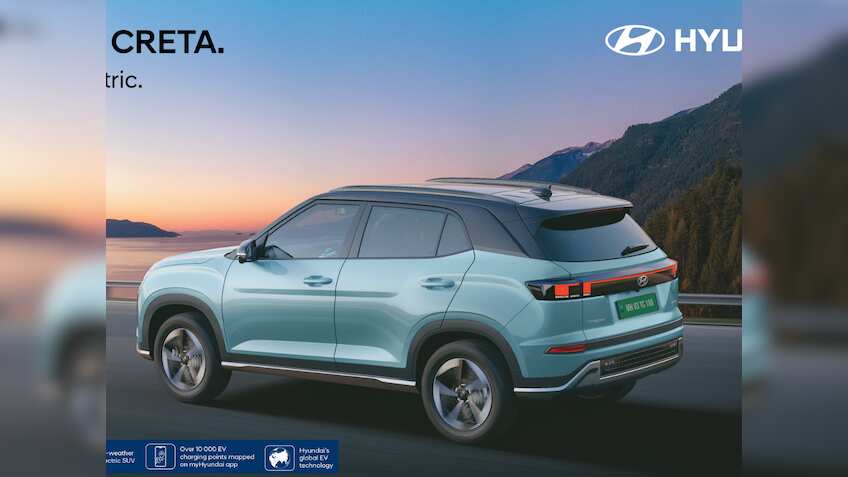 4 वेरिएंट्स में लॉन्च होगी कार 