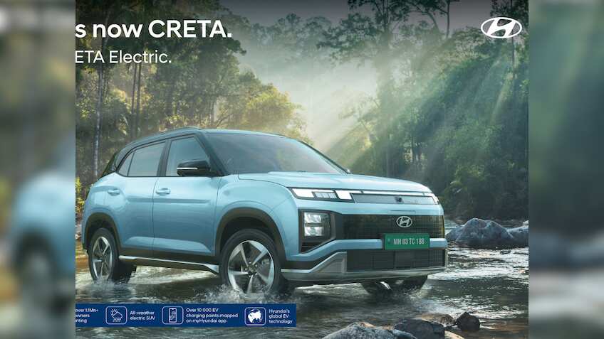 चार्जिंग स्टेशन बढ़ाने पर फोकस