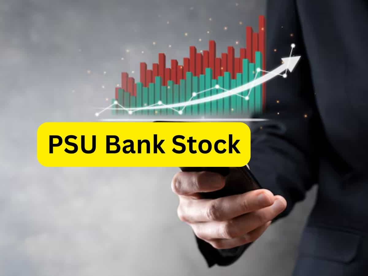 PSU Bank Stock: ₹45 से सस्ते शेयर वाले सरकारी बैंक ने पेश किया Q3 बिजनेस अपडेट, मार्केट खुलने पर रखें नजर