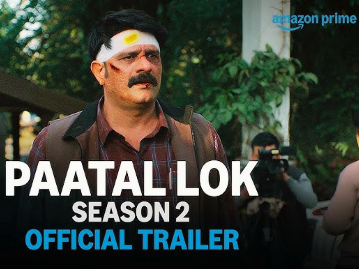 मोस्ट अवेटेड वेबसीरीज Paatal Lok 2 का ट्रेलर आउट, इस दिन रिलीज होगा दूसरा सीजन