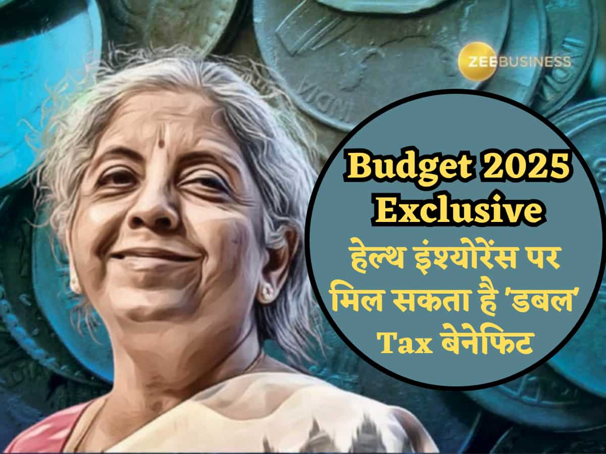 Budget 2025 Exclusive: हेल्थ इंश्योरेंस पर मिल सकता है 'डबल' Tax बेनेफिट, जेब में सीधे बचेंगे ₹25,000 एक्स्ट्रा!