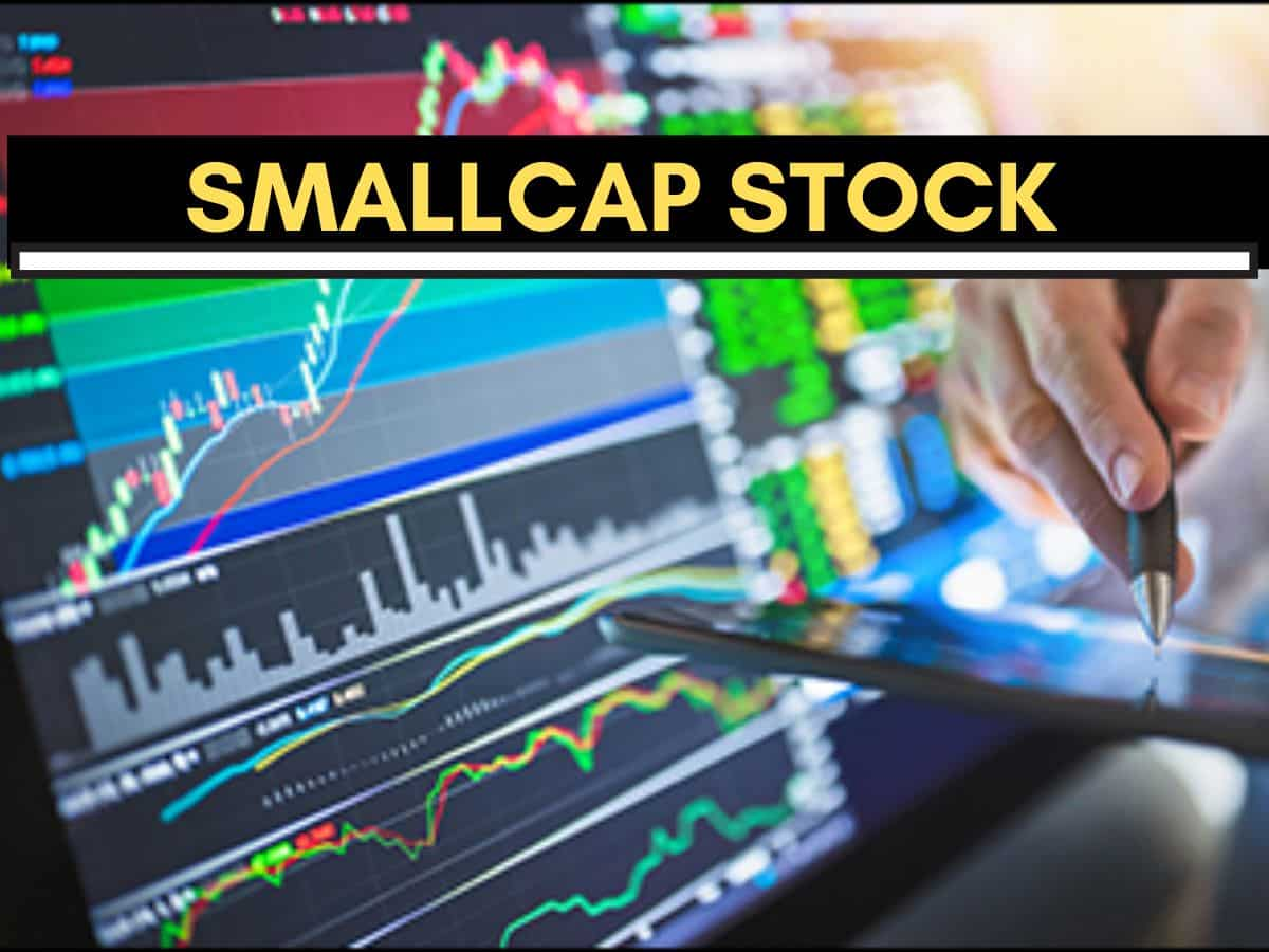 Smallcap Stock करेगा कमाल! ब्रोकरेज ने कहा- पोर्टफोलियो में जरूर रखें