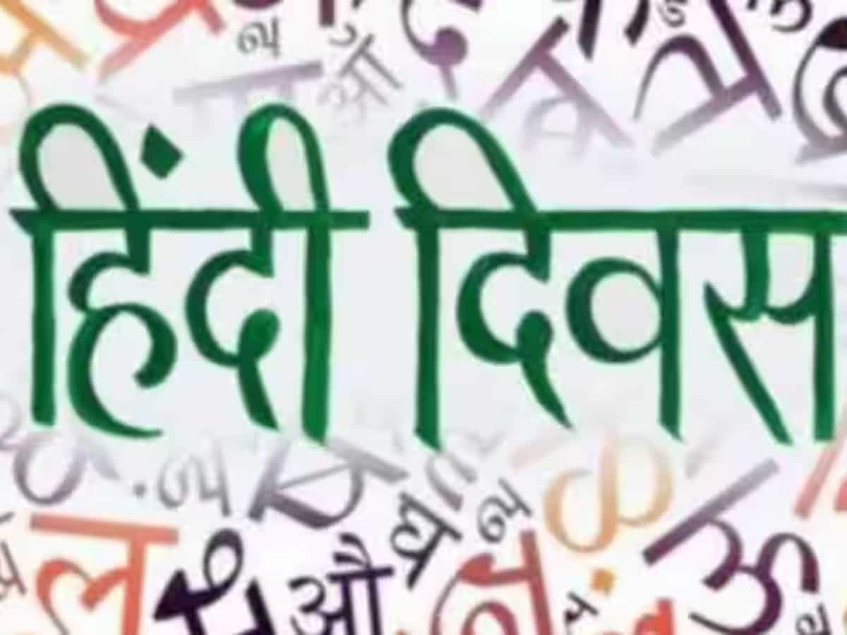 Hindi Day 2025: 14 सितंबर और 10 जनवरी...साल में दो बार क्‍यों मनाया जाता है हिंदी दिवस?