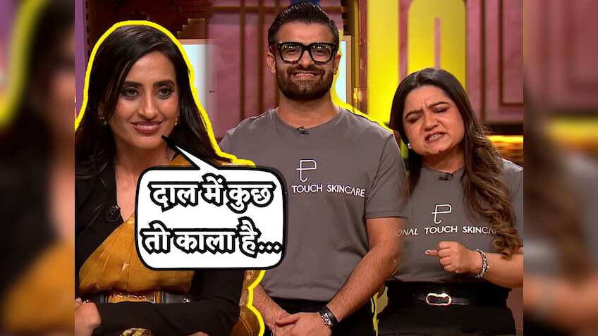 Shark Tank India-4: फाउंडर्स ने कहा- 'इन्वेस्ट ना करें', विनीता बोलीं- 'दाल में कुछ काला', नहीं मिली Funding