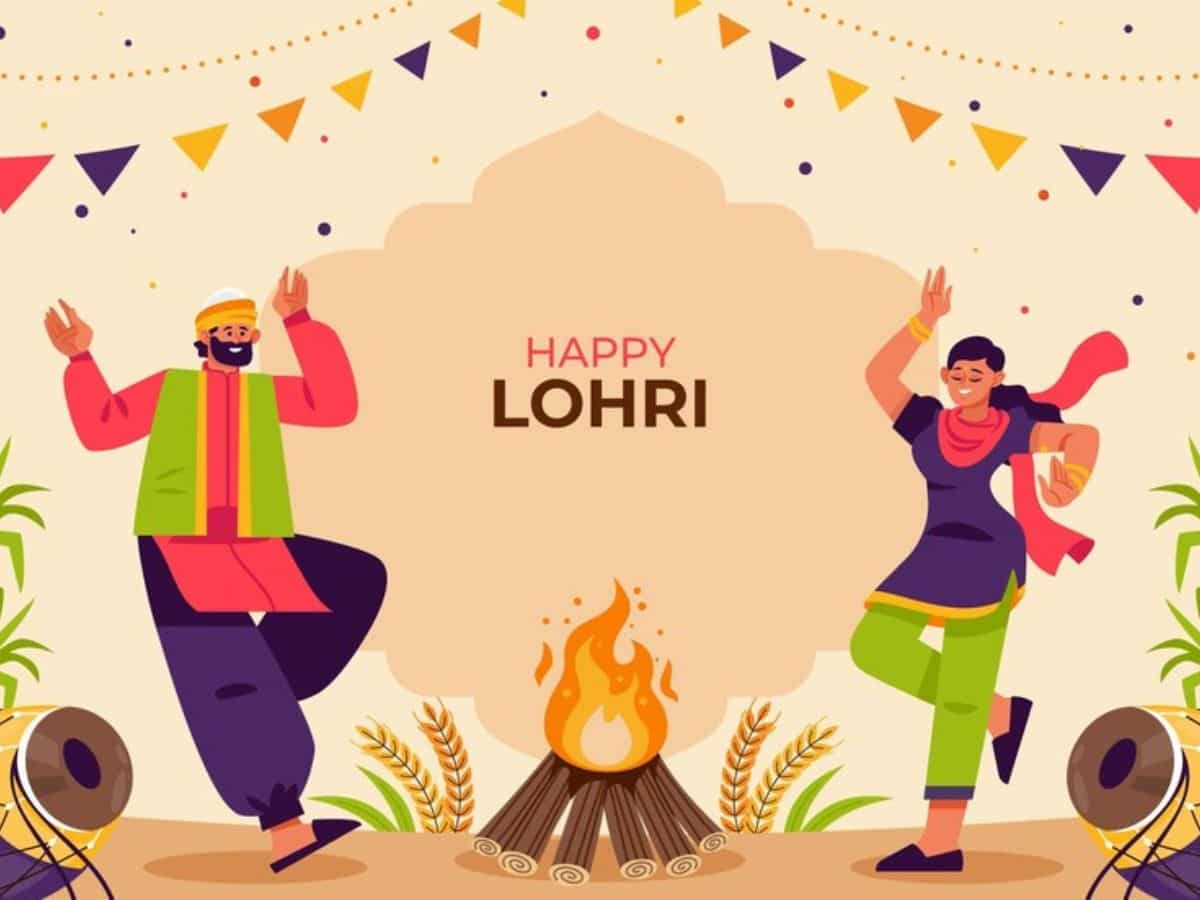 Happy Lohri Wishes 2025: आज ये मैसेज भेजकर रिश्‍तेदारों, दोस्‍तों और करीबियों को दें लोहड़ी की लख-लख बधाइयां