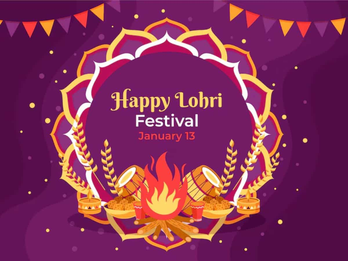 Lohri 2025: क्‍या होता है लोहड़ी का मतलब और इस दिन क्‍यों सुनाते हैं दुल्‍ला-भट्टी की कहानी