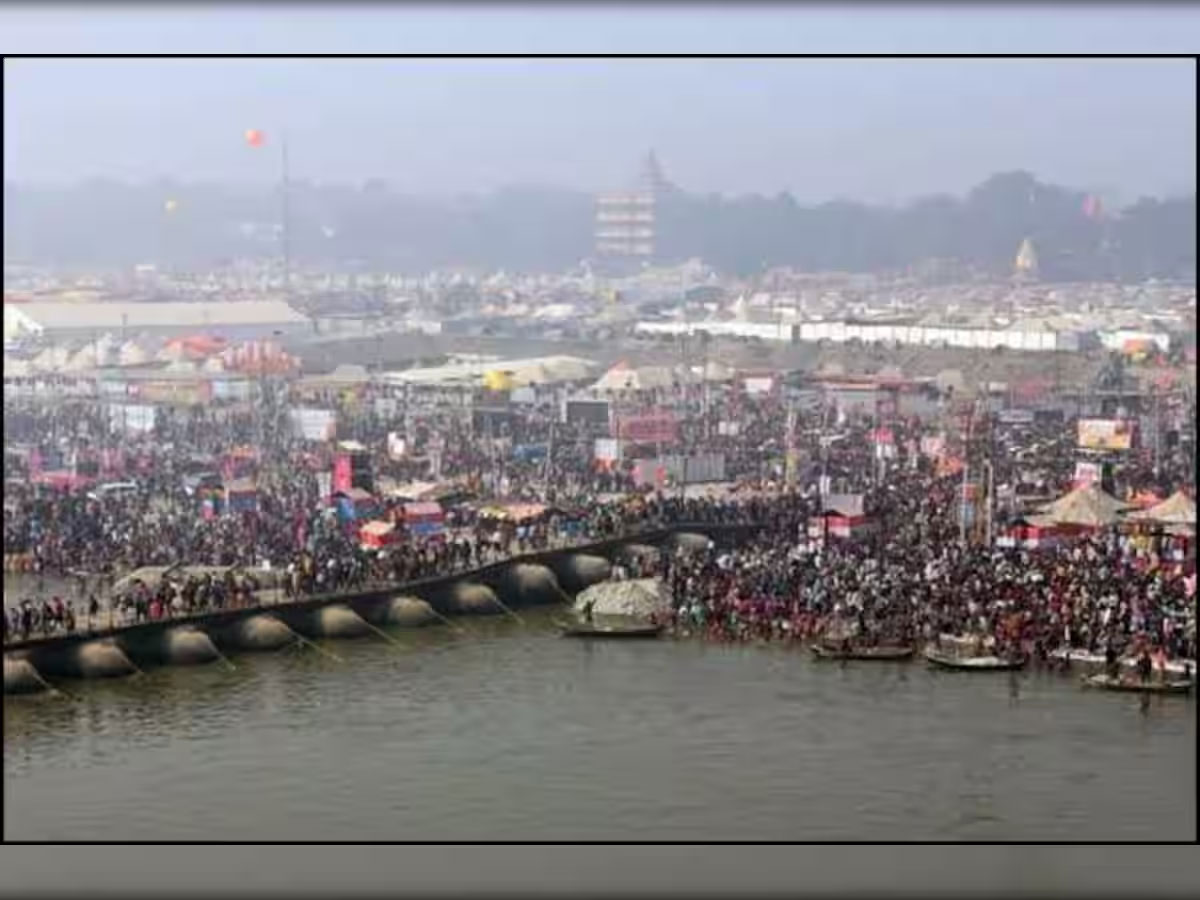 Mahakumbh 2025: ₹3000 की बजाय अब मात्र 1296 रुपए में होगी हेलीकॉप्टर जॉय राइड, जानिए कैसे करें बुकिंग