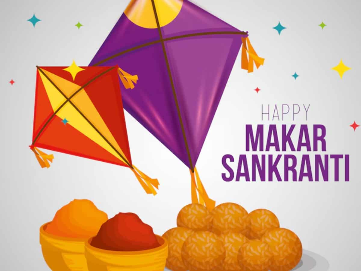 Khichdi 2025 Wishes: आज अपने दोस्‍तों और करीबियों को ये मैसेज भेजकर कहें Happy Makar Sankranti