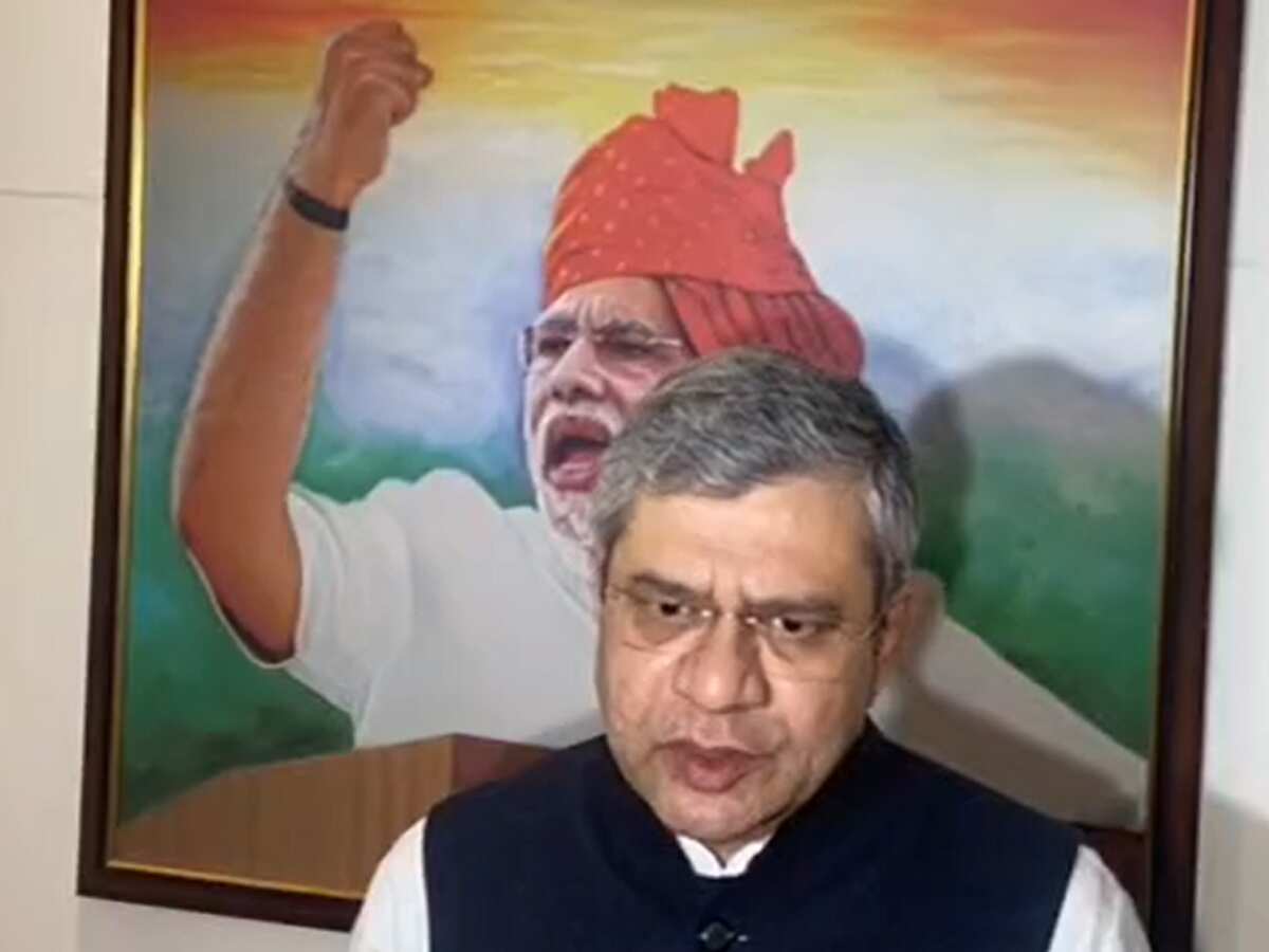 WEF की बैठक शुरू होने से पहले बोले अश्विनी वैष्णव, आर्थिक नीतियों को लेकर पीएम मोदी की काफी रुचि