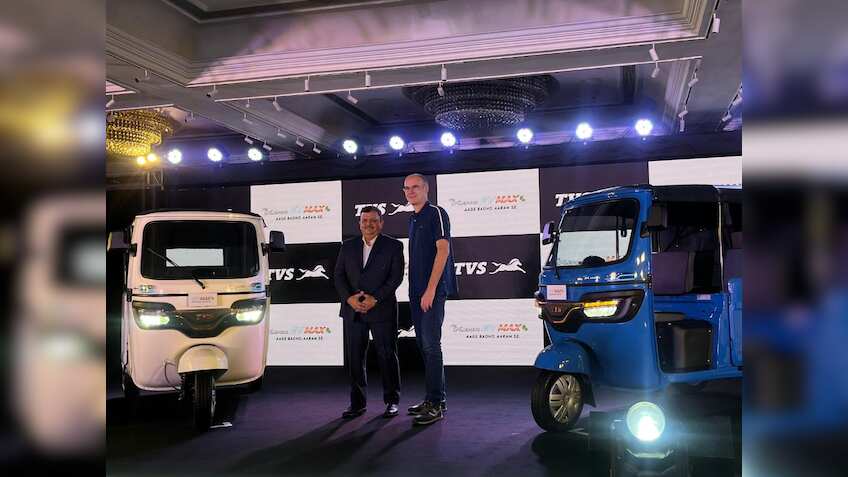 TVS मोटर्स ने लॉन्च की ब्लूटूथ कनेक्टेड इलेक्ट्रिक थ्री- व्हीलर King EV Max, जानें कीमत और फीचर्स