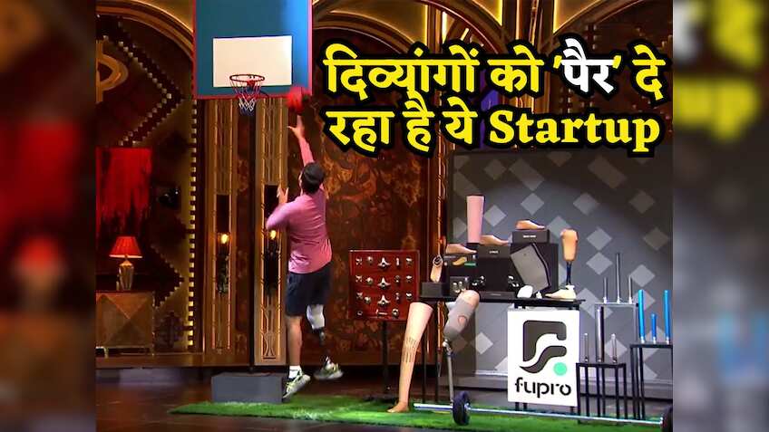 Shark Tank India-4: दिव्यांगों को 'पैर' दे रहा है ये Startup, हुई 3 शार्क डील, मिली 60 लाख रुपये की Funding