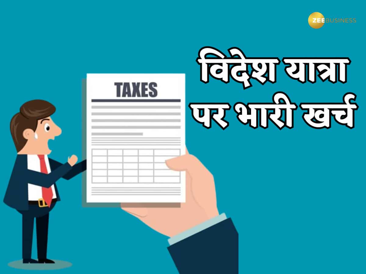 विदेश यात्रा पर भारी खर्च