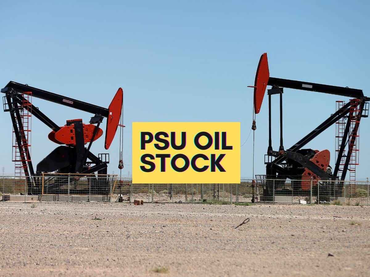 BPCL Share Price Target 2025: PSU Stock पर बुलिश ब्रोकरेज, 51% तक मिल सकता है रिटर्न