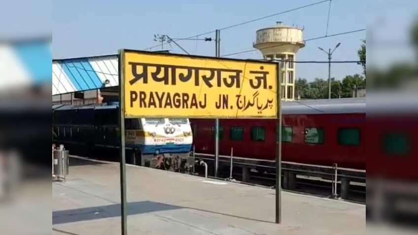 Mahakumbh 2025: 'मां की रसोई' से प्रेरित होकर प्रयागराज जंक्‍शन पर शुरू हुई ये खास सुविधा, सिर्फ ₹9 देकर उठाएं फायदा