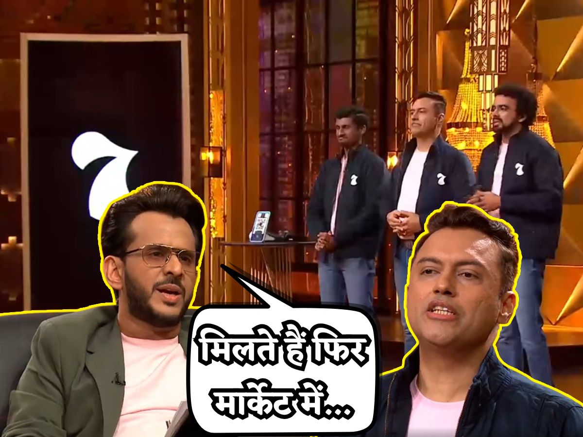 Shark Tank India-4: रिंग से पेमेंट का Startup, अमन बोले- 'बच्चे आते-जाते रहते हैं, मिलते हैं फिर मार्केट में'