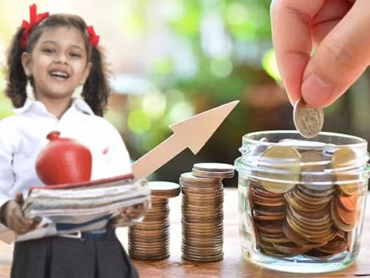 National Girl Child Day 2025: बेटियों के नाम दर्ज है आज का दिन, भविष्य को सुरक्षित करने के लिए यहां करें निवेश