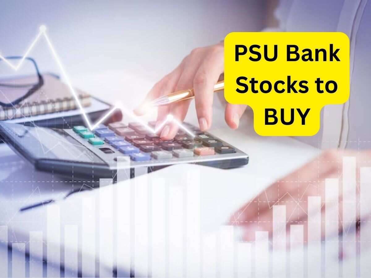 ₹130 पर जाएगा यह PSU Bank Stock, रिजल्ट के बाद ब्रोकरेज बुलिश; 38% टूटा भाव