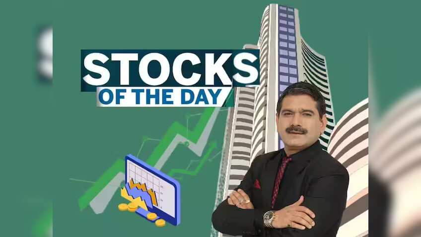 Anil Singhvi Stocks: इंट्राडे में बरसेगा पैसा! इन 3 शेयरों में लगा दें दांव