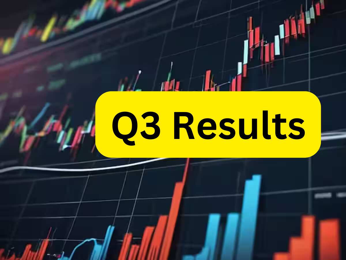 Maharatna PSU ने पेश किया ताबड़तोड़ Q3 रिजल्ट, 45 फीसदी बढ़ा मुनाफा, 65% डिविडेंड का भी ऐलान