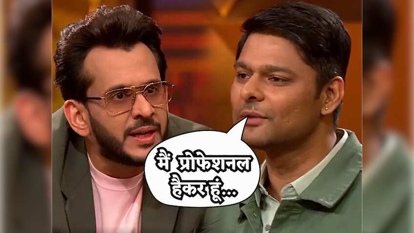 Shark Tank India-4: जब एक प्रोफेशनल हैकर पहुंचा शार्क टैंक पर, एक-दो नहीं.. चलाता है कई बिजनेस, मिले ₹1 करोड़