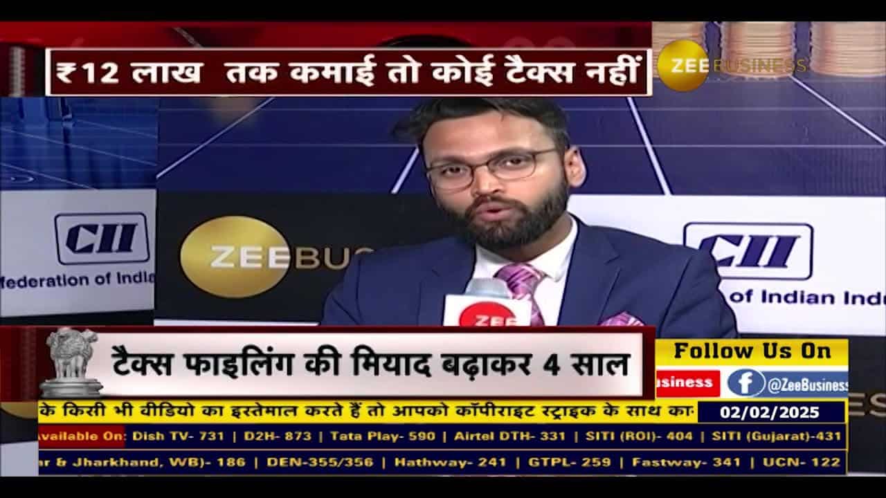 Union Budget 2025: इंडिया को क्यों बोलते है Startup Nation ?