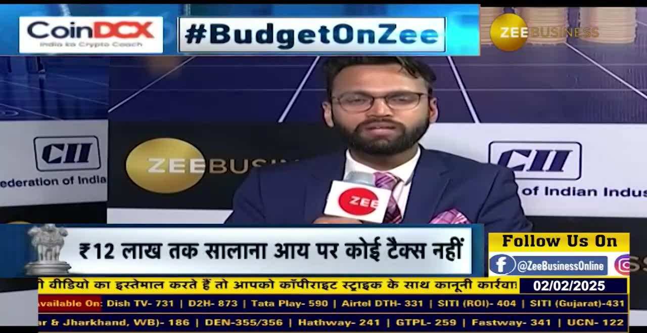 Union Budget 2025: बिहार में मखाना बोर्ड बनेगा ?