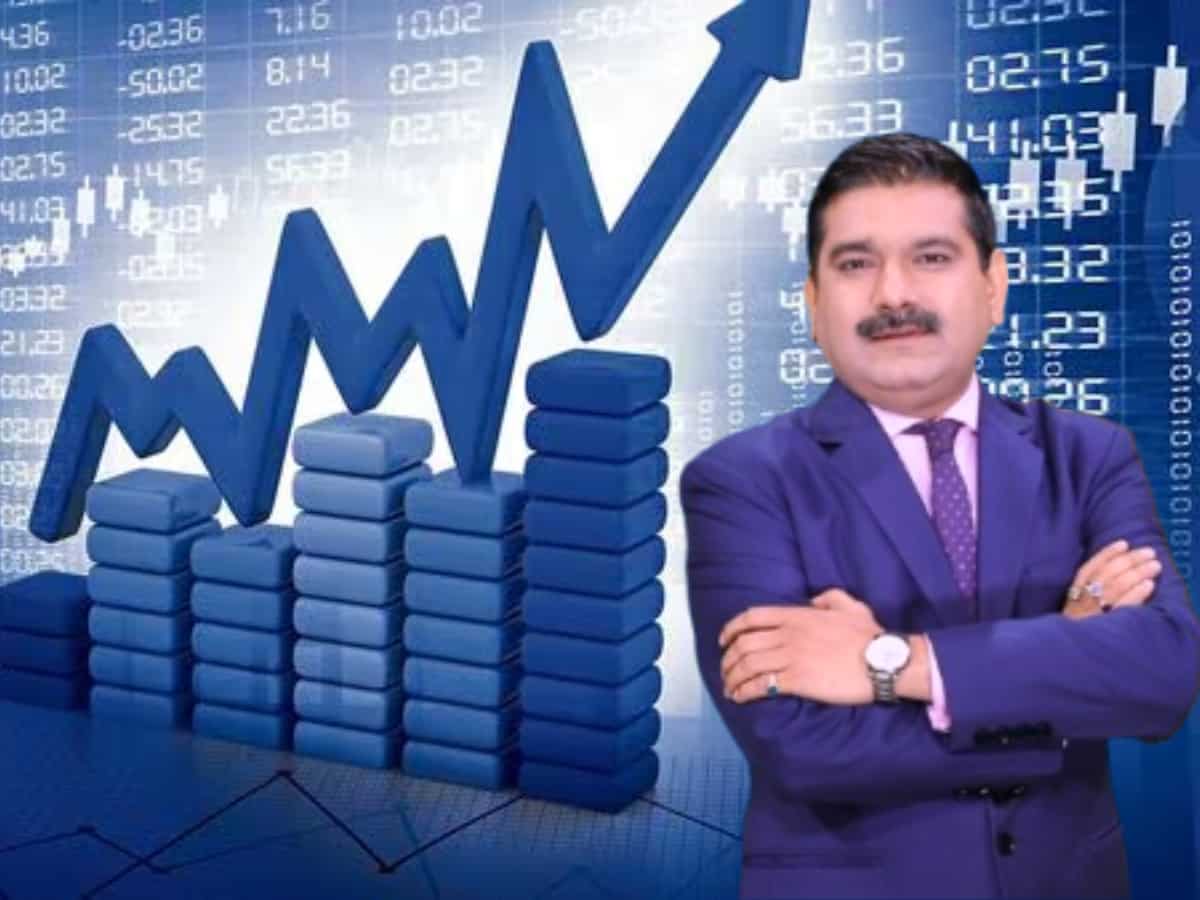 ये महारत्न PSU Stock पोर्टफोलियो में है तो अनिल सिंघवी से जानें बेचें या खरीदें
