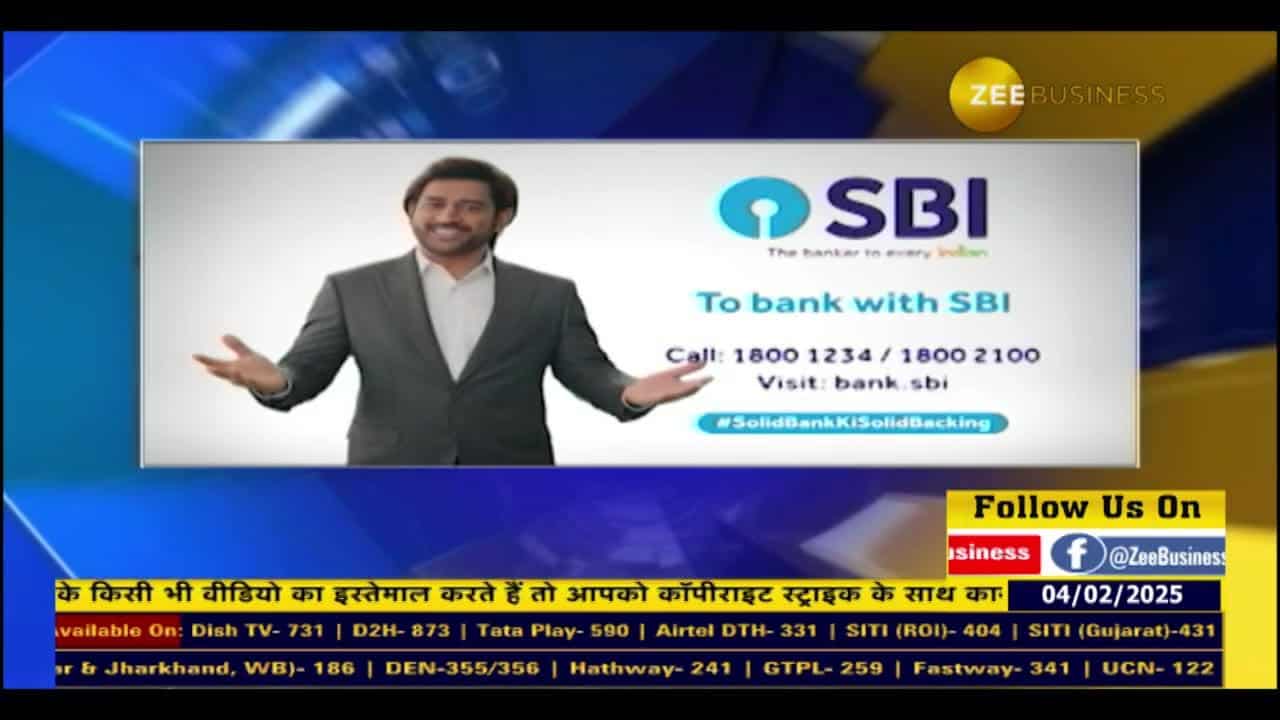 Budget Aur Bazaar : बाजार और इकोनॉमी के लिहाज से कैसा रहा बजट?