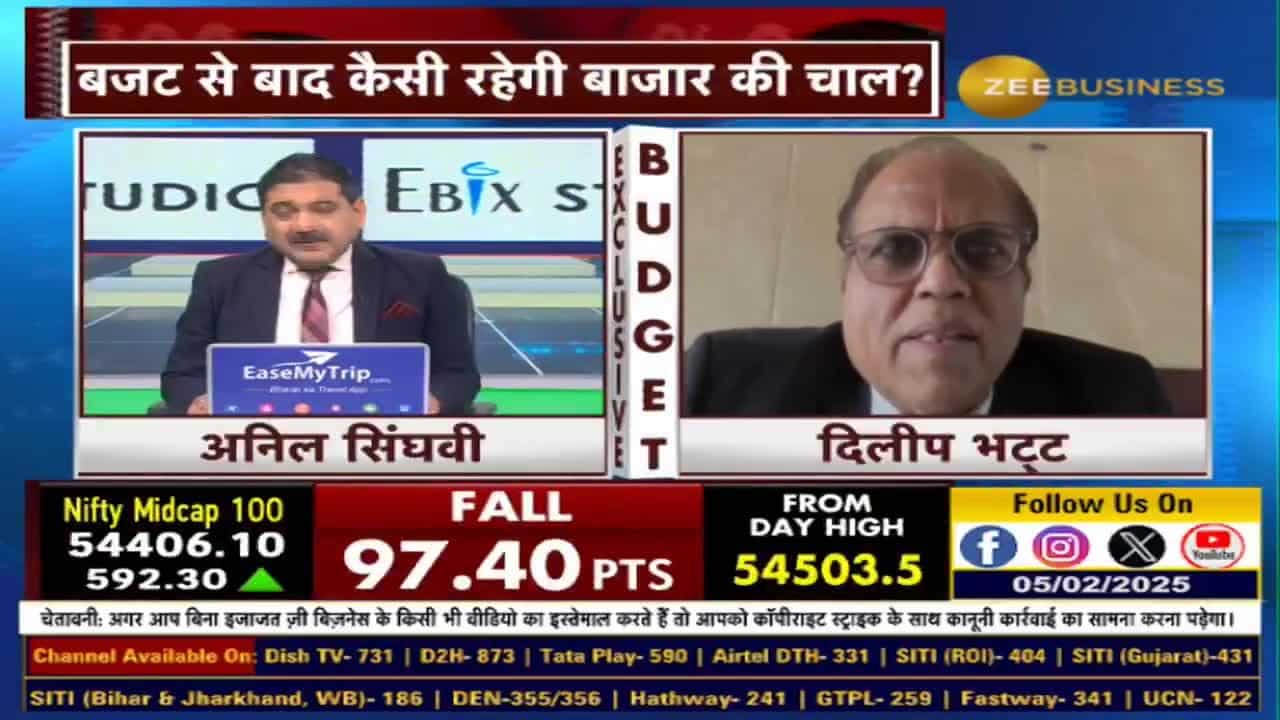 Budget Aur Bazaar : क्या डिफेंस सेक्टर में खरीदारी का मौका?