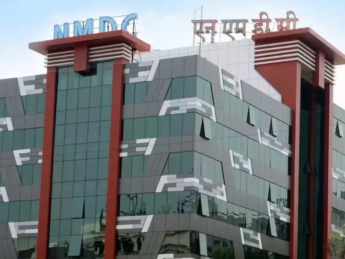 NMDC Q3 Results: कंपनी का मुनाफा तीसरी तिमाही में 29% बढ़ा, पहुंच गया 1897 करोड़ रुपये पर